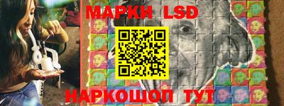 первитин Кинель