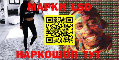 герыч Кингисепп