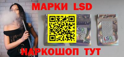 первитин Кинель
