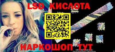 бутик Кимры