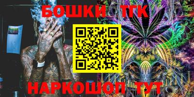 герыч Кингисепп