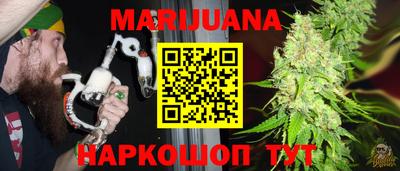 первитин Кинель