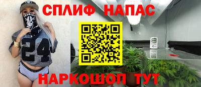 герыч Кингисепп