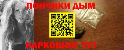 герыч Кингисепп