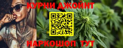 первитин Кинель