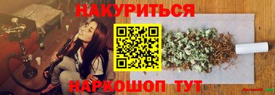 герыч Кингисепп