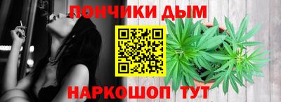 герыч Кингисепп
