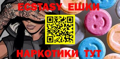 герыч Кингисепп