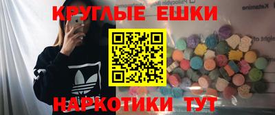 первитин Кинель