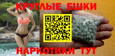 герыч Кингисепп