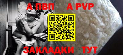герыч Кингисепп