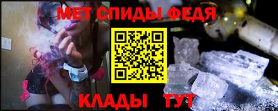 бутик Кимры
