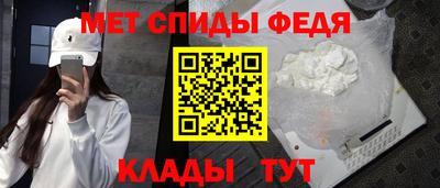 герыч Кингисепп