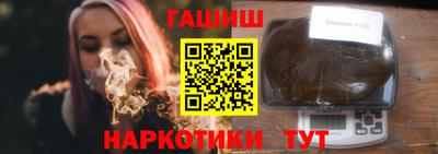 первитин Кинель