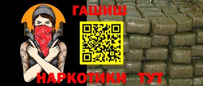 герыч Кингисепп