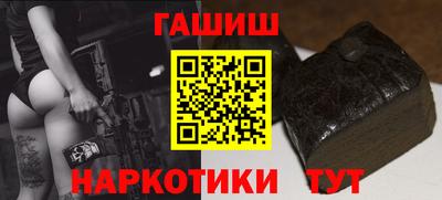 бутик Кимры