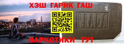 герыч Кингисепп