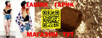 герыч Кингисепп
