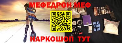 герыч Кингисепп