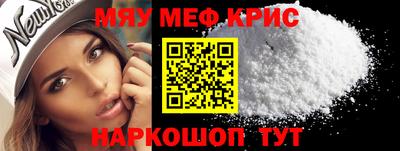 бутик Кимры