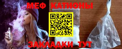 бутик Кимры