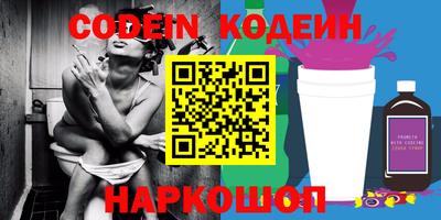 герыч Кингисепп