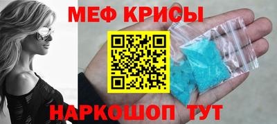 бутик Кимры